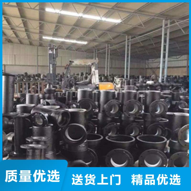 管件镀锌管严选材质