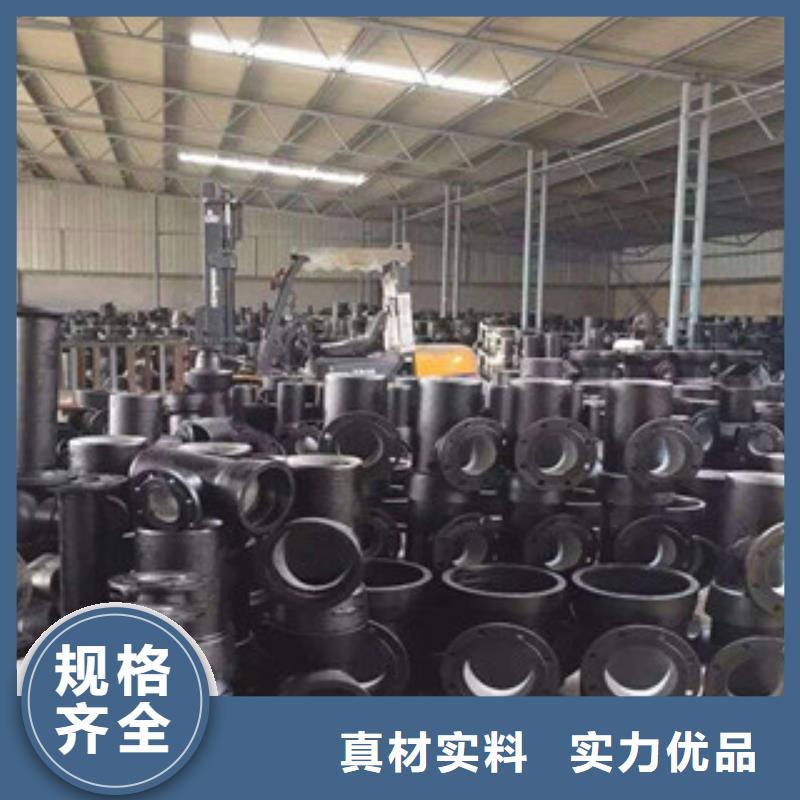 管件镀锌管严选材质