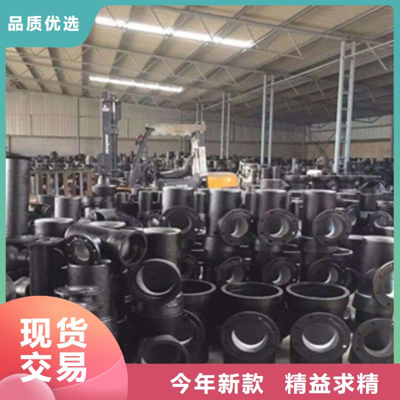 管件镀锌管严选材质