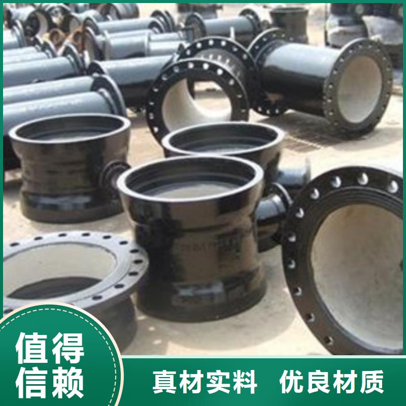 管件镀锌管严选材质