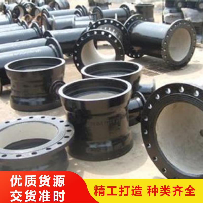 管件镀锌管严选材质