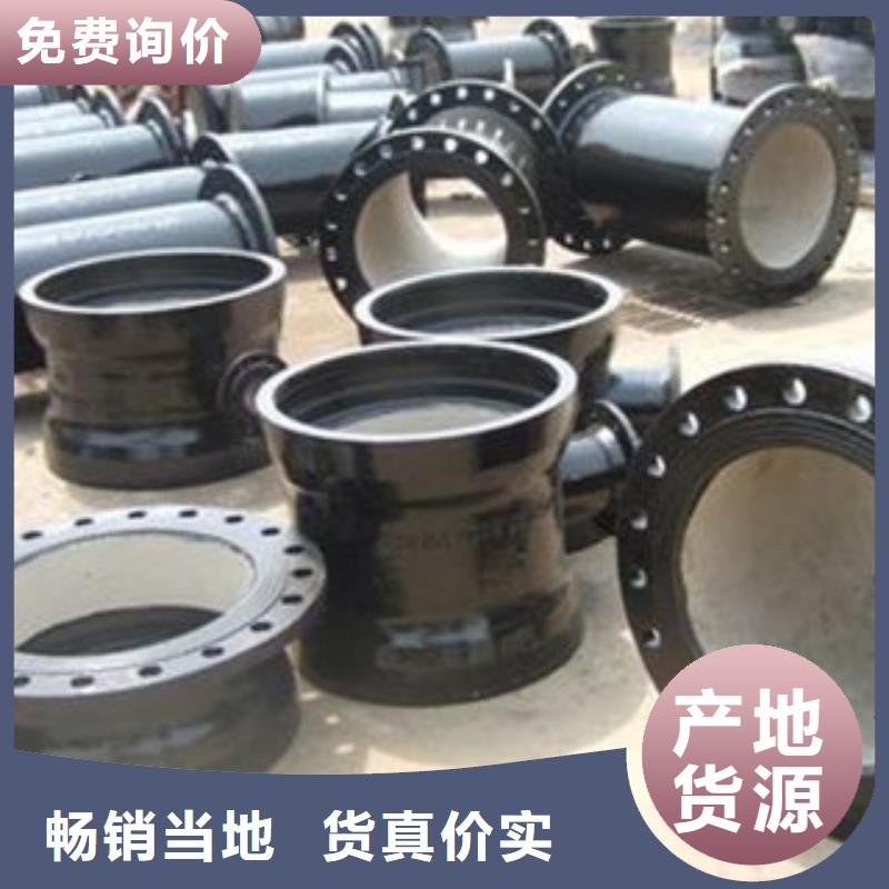 管件镀锌管严选材质