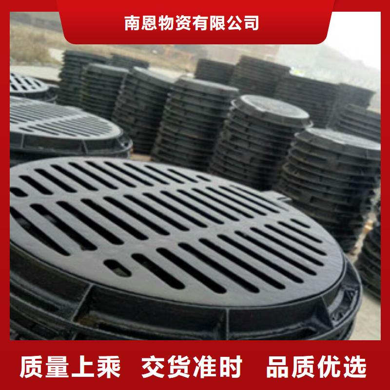 管件镀锌管严选材质