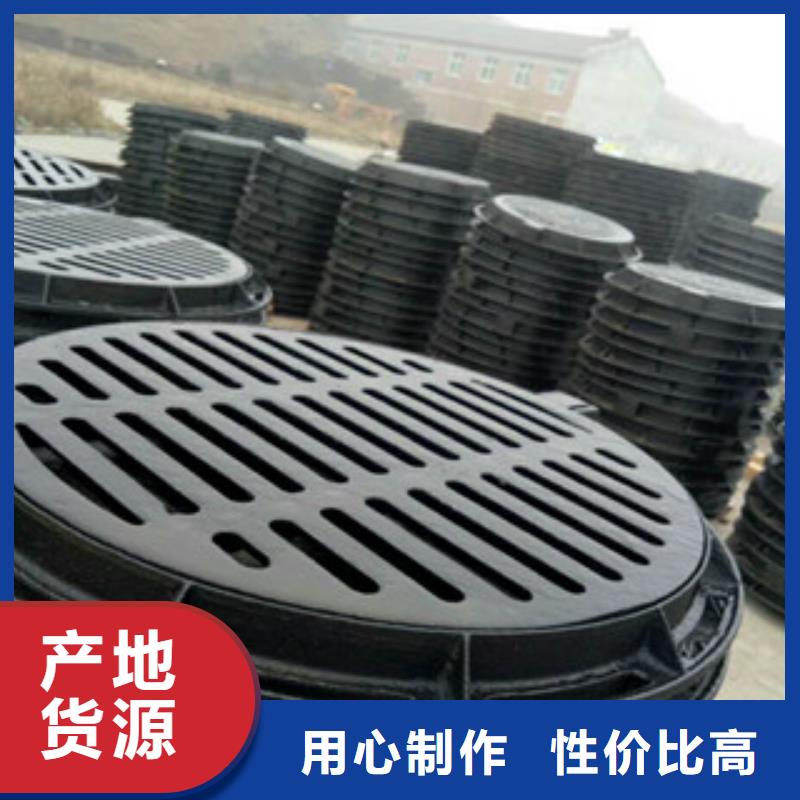 管件镀锌管严选材质