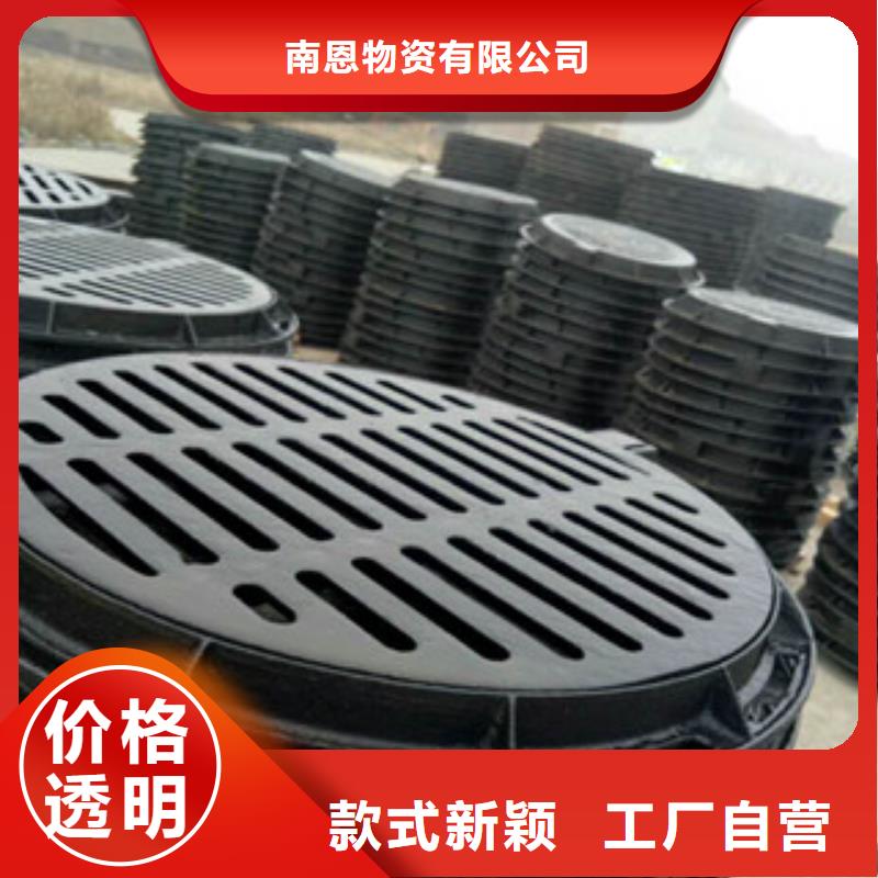 管件镀锌管严选材质