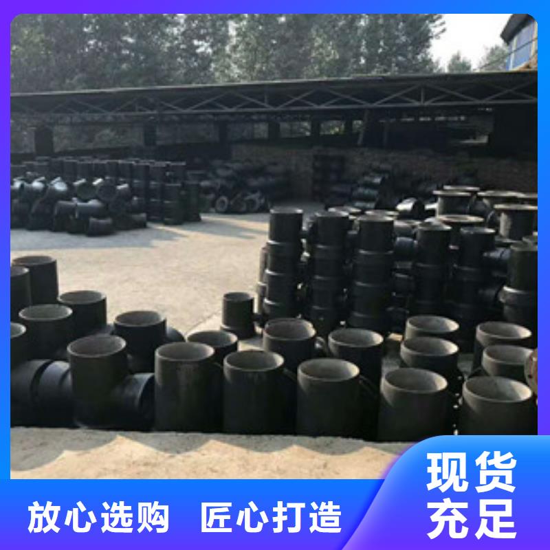 管件镀锌管严选材质