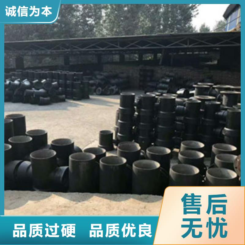 管件镀锌管严选材质