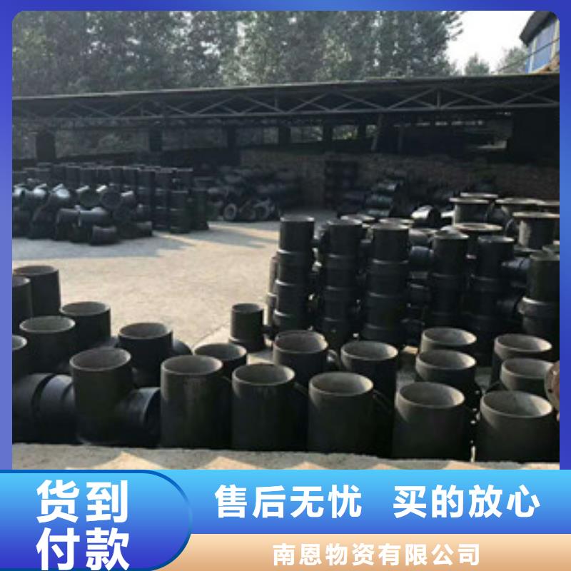 管件镀锌管严选材质