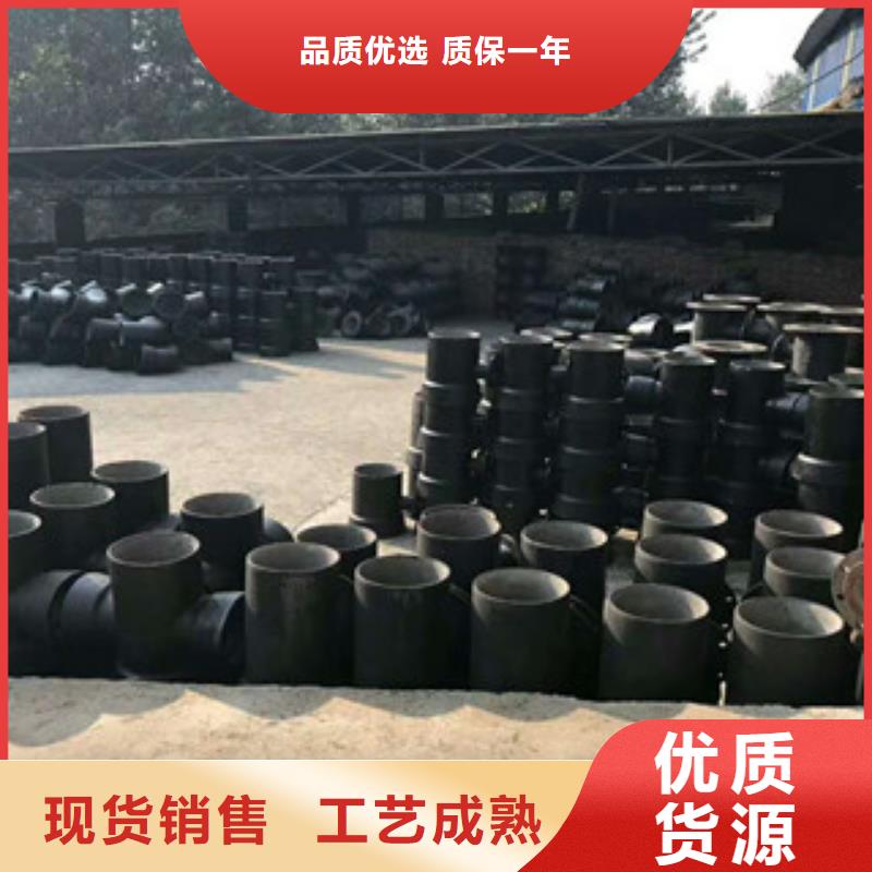 管件镀锌管严选材质