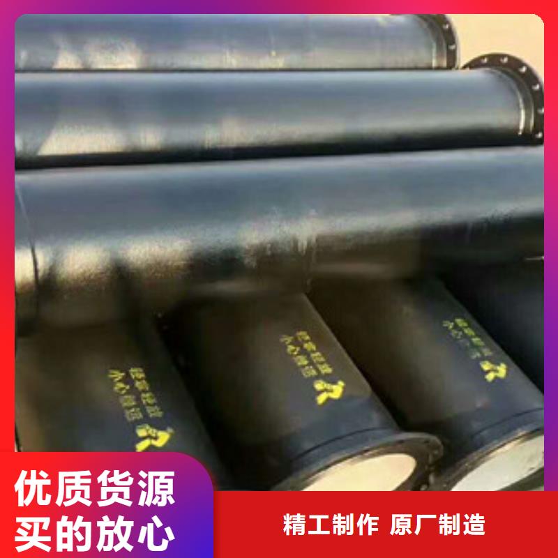 管件镀锌管严选材质