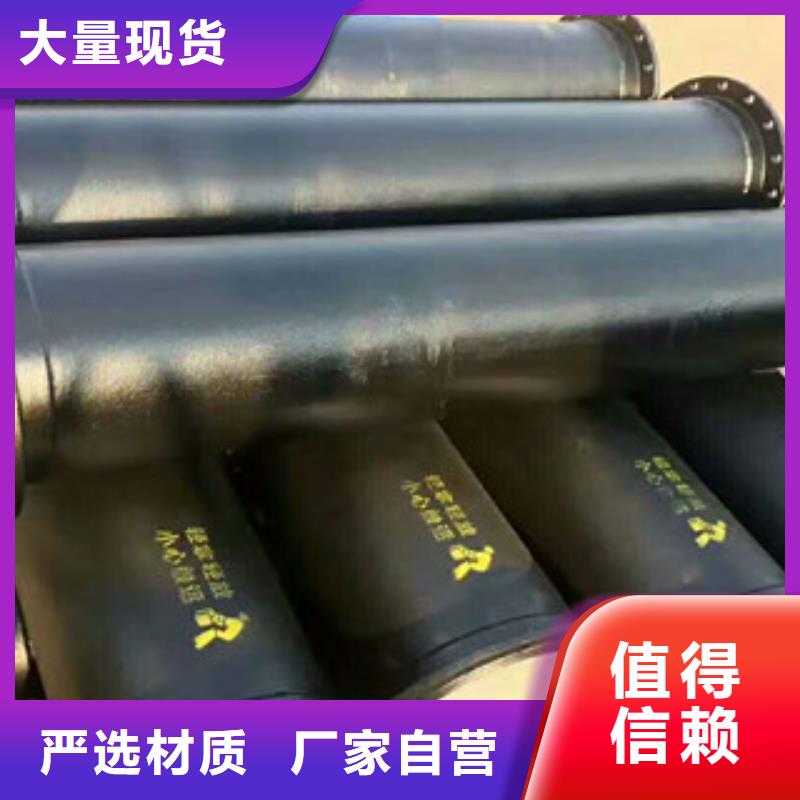 管件镀锌管严选材质