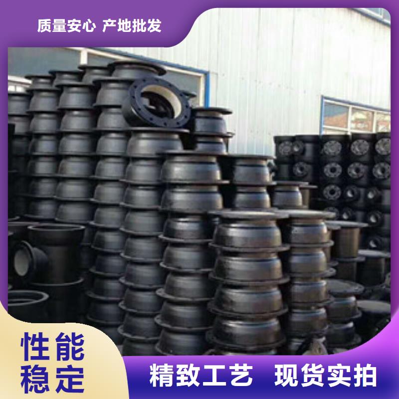 管件镀锌管严选材质