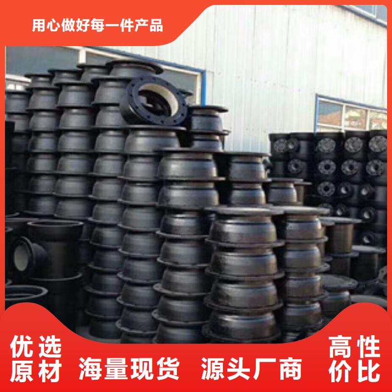 管件镀锌管严选材质