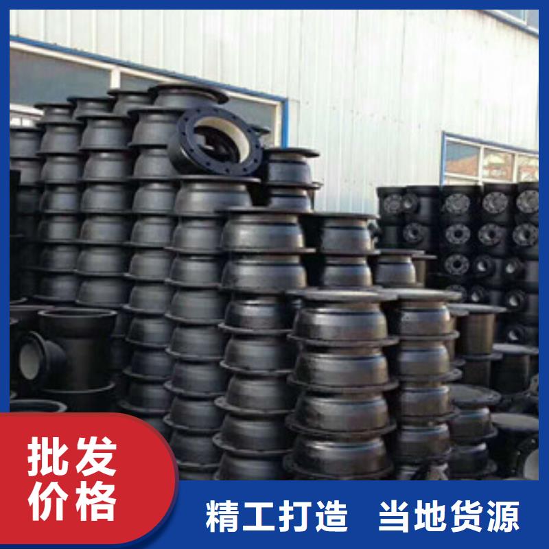 管件镀锌管严选材质