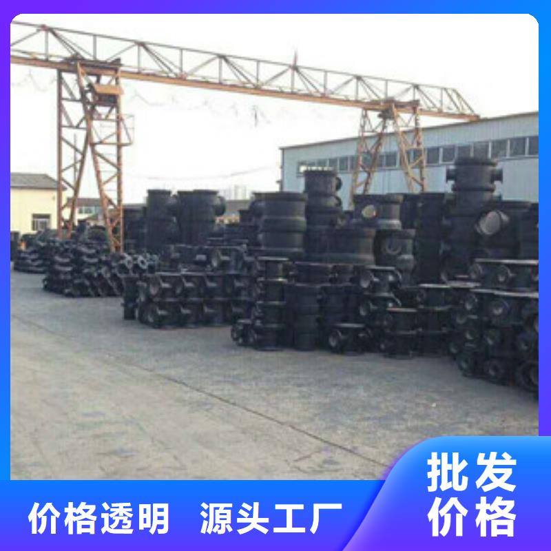 管件镀锌管严选材质