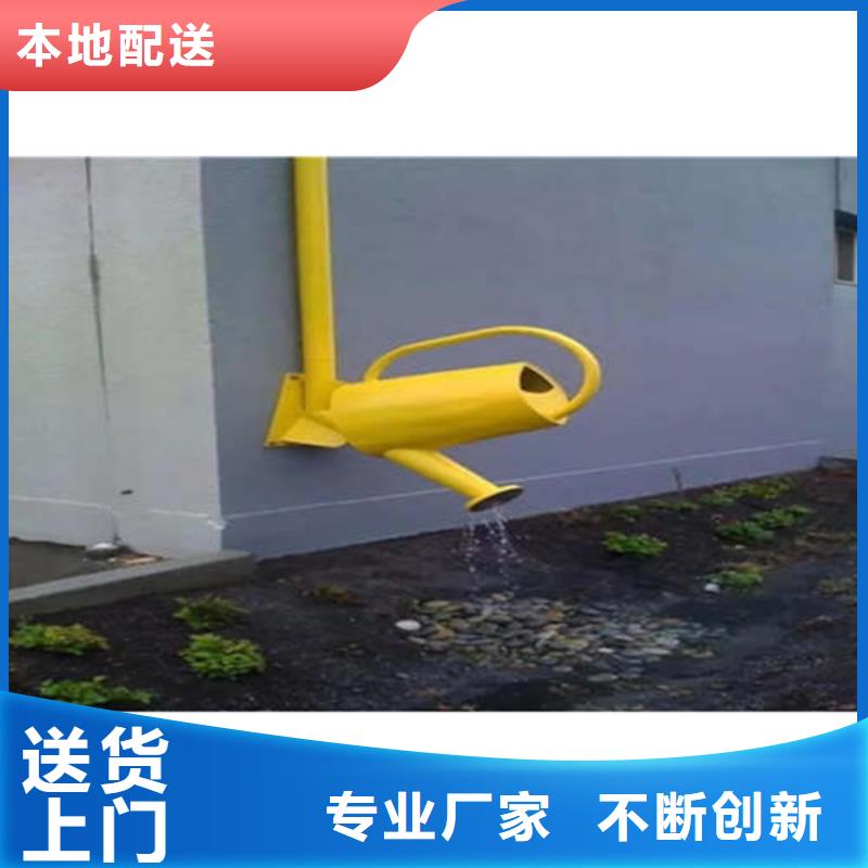 金属落水系统方形雨水管联系厂家