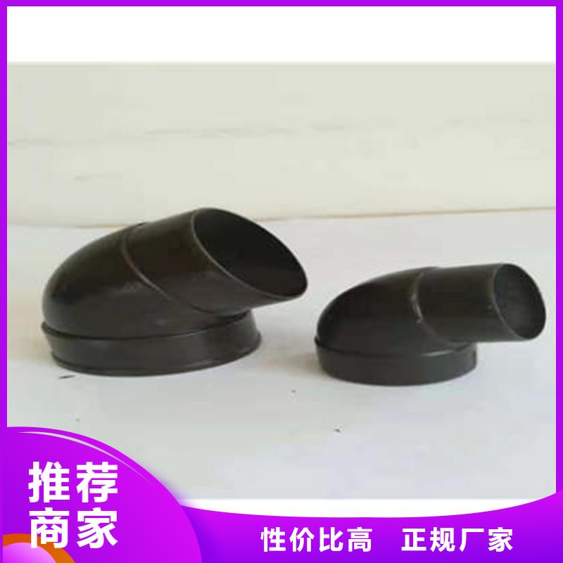 金属落水系统方形雨水管联系厂家