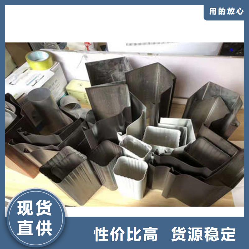 金属落水系统方形雨水管联系厂家