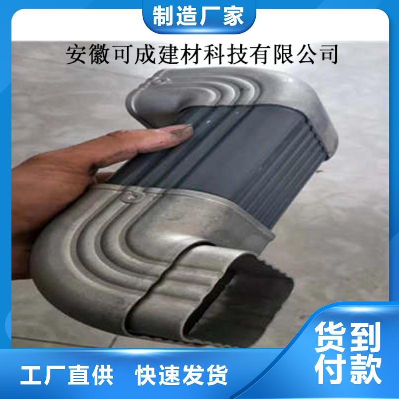 金属落水系统方形雨水管联系厂家