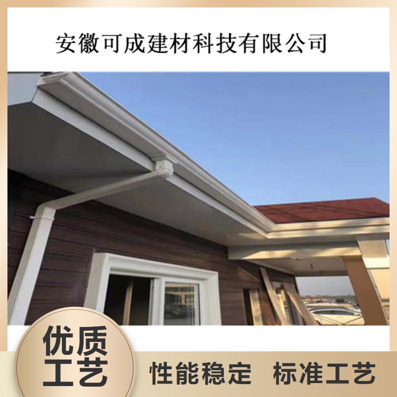 金属落水系统方形雨水管联系厂家