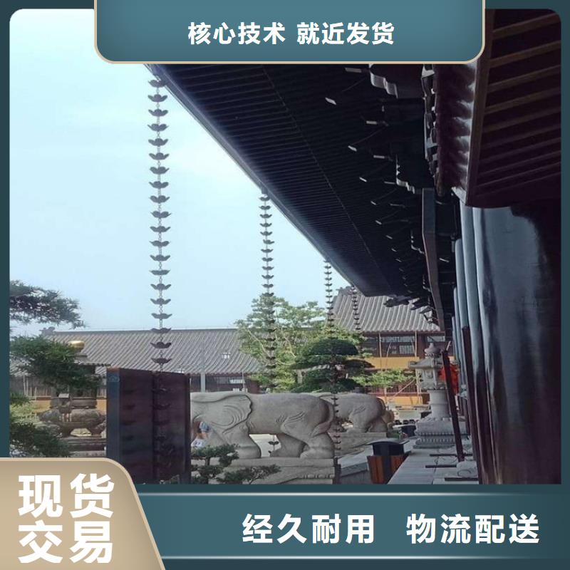 金属落水系统方形雨水管联系厂家