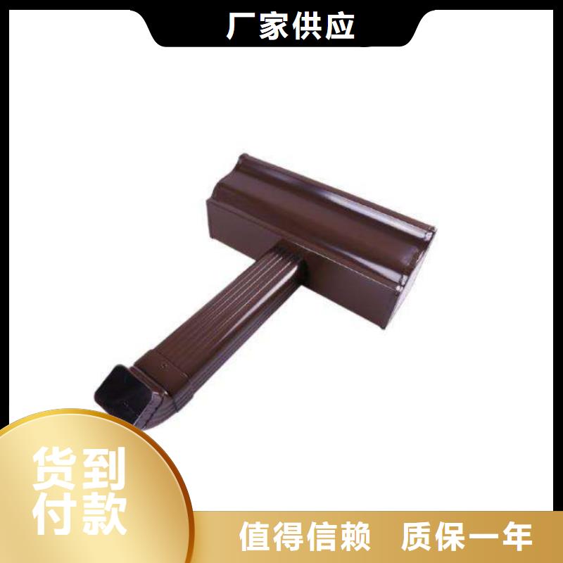 金属落水系统方形雨水管联系厂家