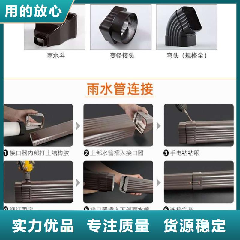 金属落水系统方形雨水管联系厂家