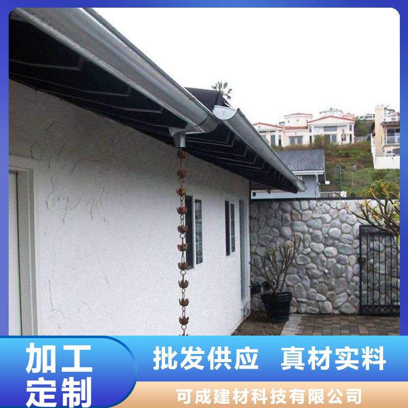 金属落水系统方形雨水管联系厂家