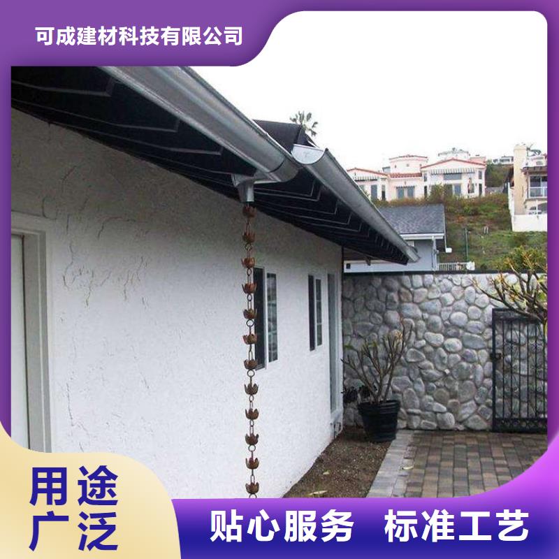 金属落水系统方形雨水管联系厂家