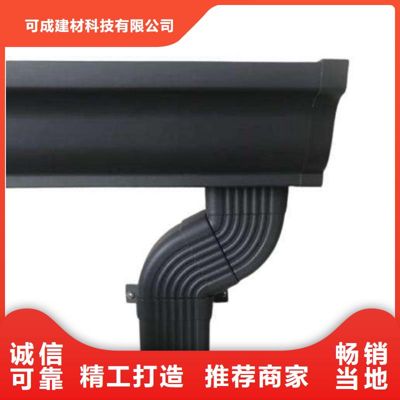 金属落水系统方形雨水管联系厂家