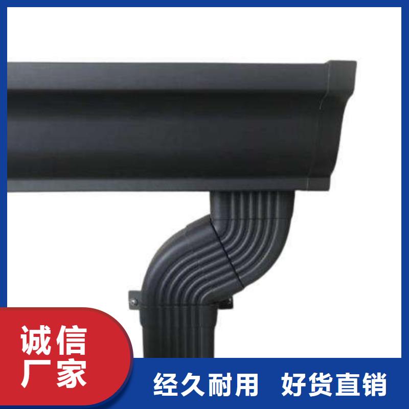 金属落水系统方形雨水管联系厂家