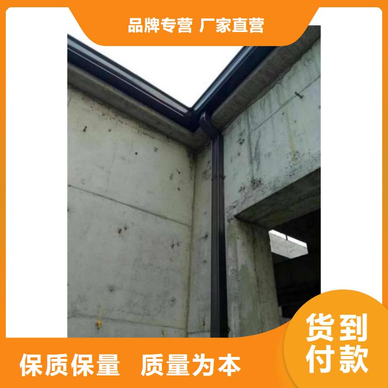 金属落水系统方形雨水管联系厂家