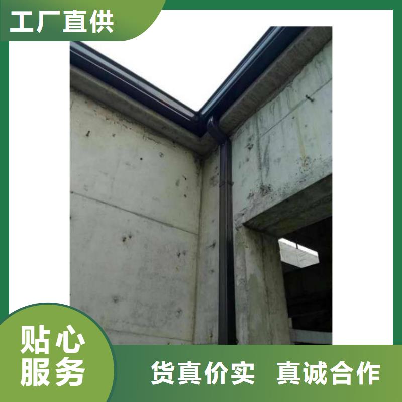 金属落水系统方形雨水管联系厂家