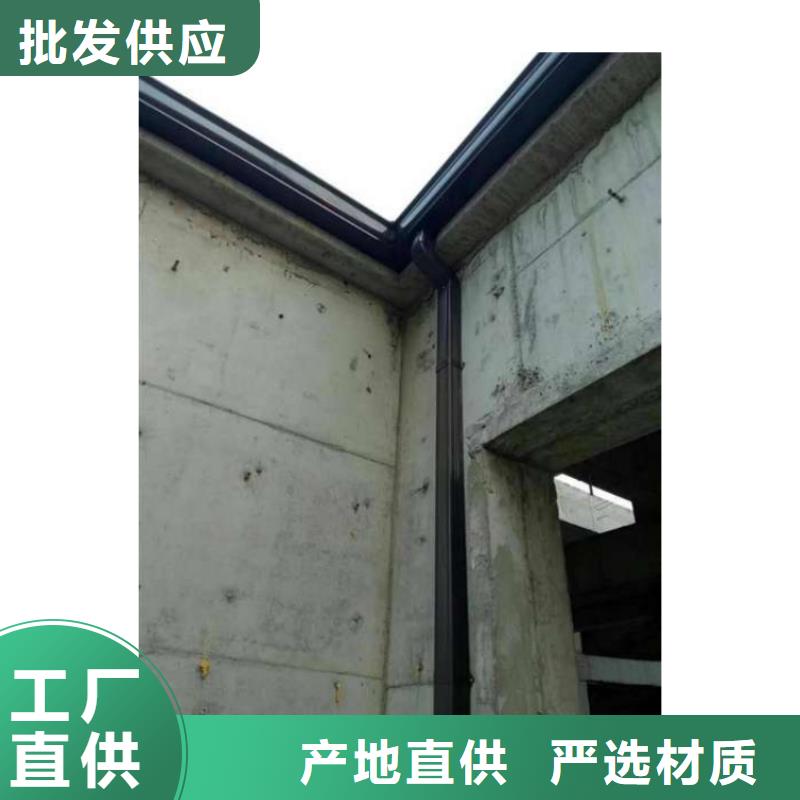 金属落水系统方形雨水管联系厂家