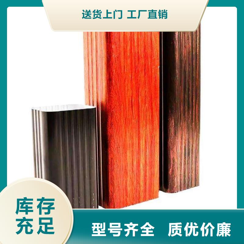 金属落水系统方形雨水管联系厂家