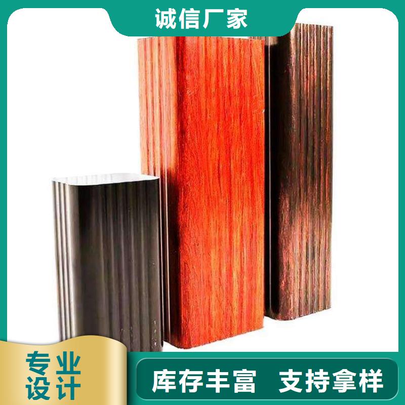 金属落水系统方形雨水管联系厂家