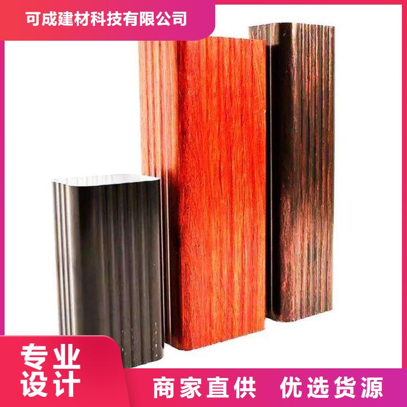 金属落水系统方形雨水管联系厂家