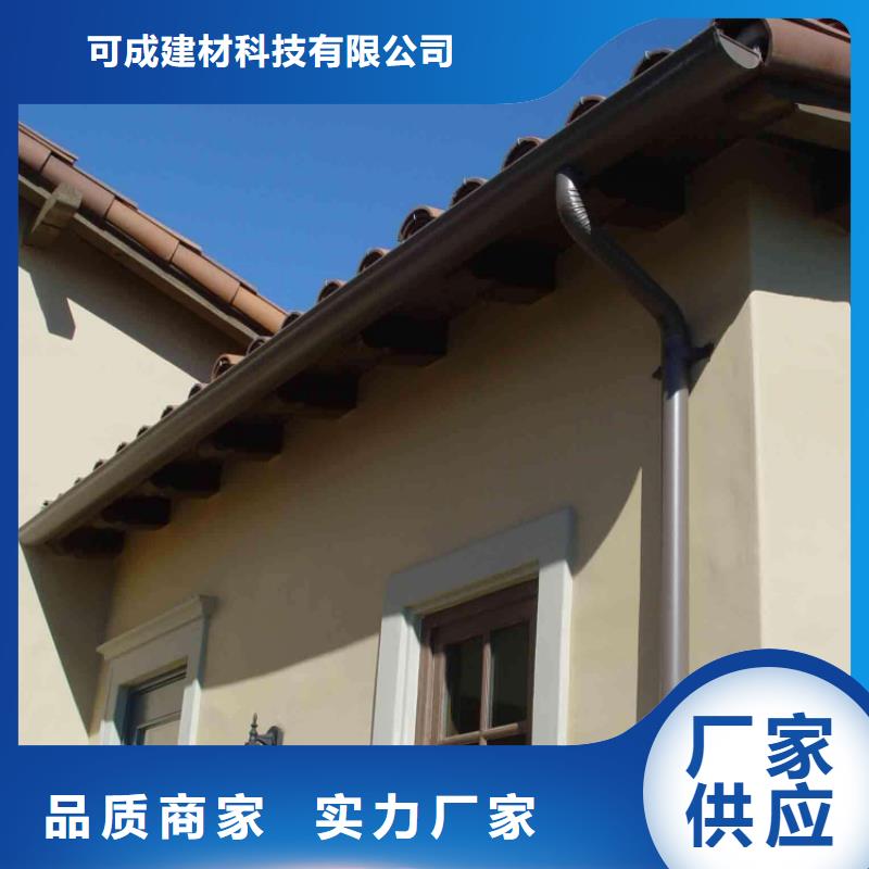 金属落水系统方形雨水管联系厂家