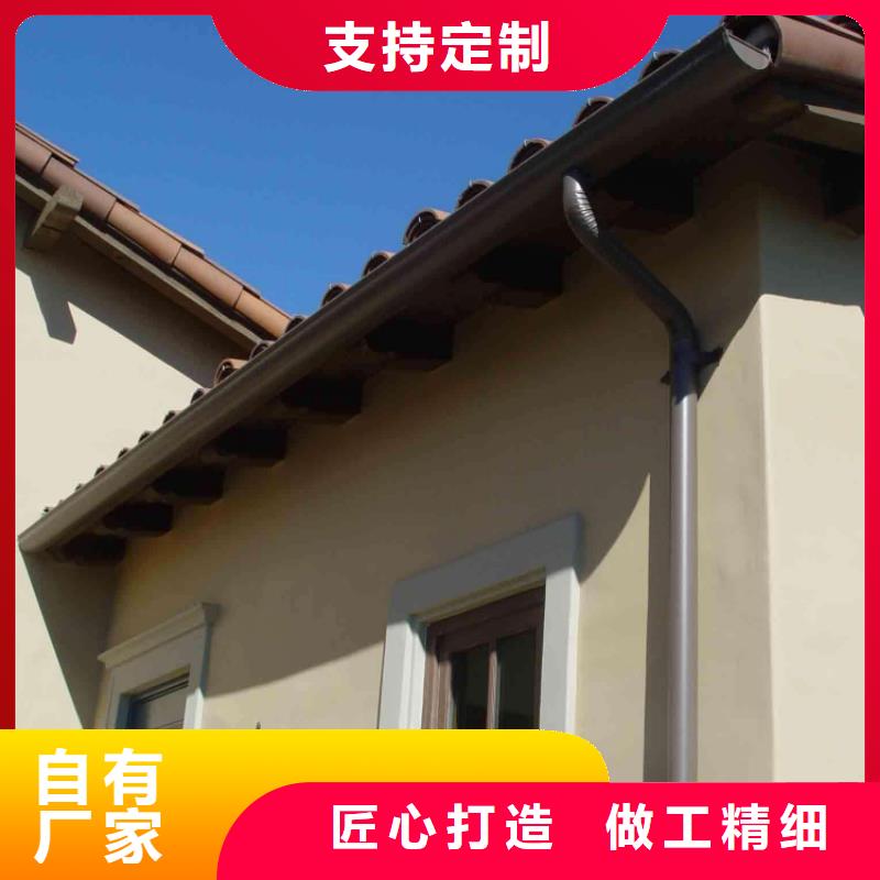 金属落水系统方形雨水管联系厂家