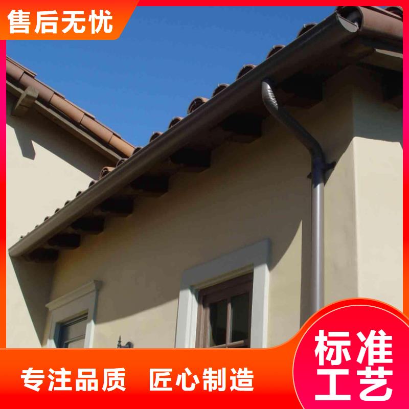 金属落水系统方形雨水管联系厂家