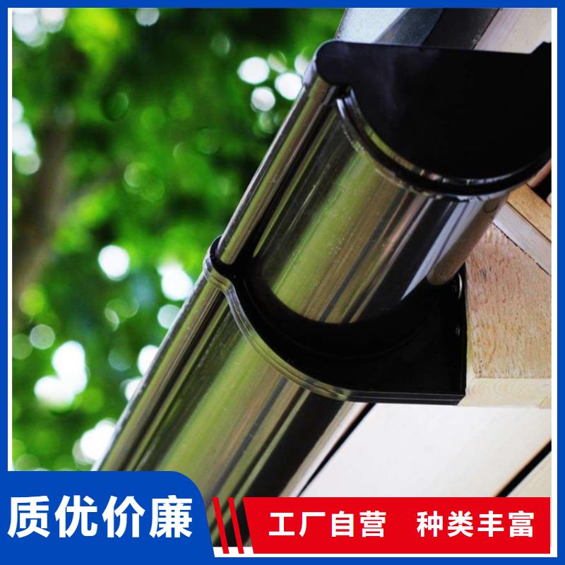 金属落水系统方形雨水管联系厂家