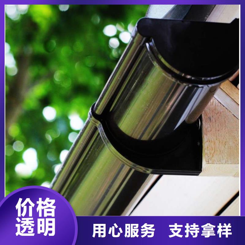 金属落水系统方形雨水管联系厂家