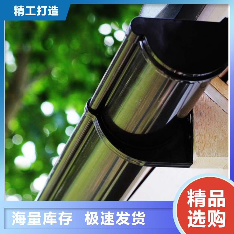 金属落水系统方形雨水管联系厂家