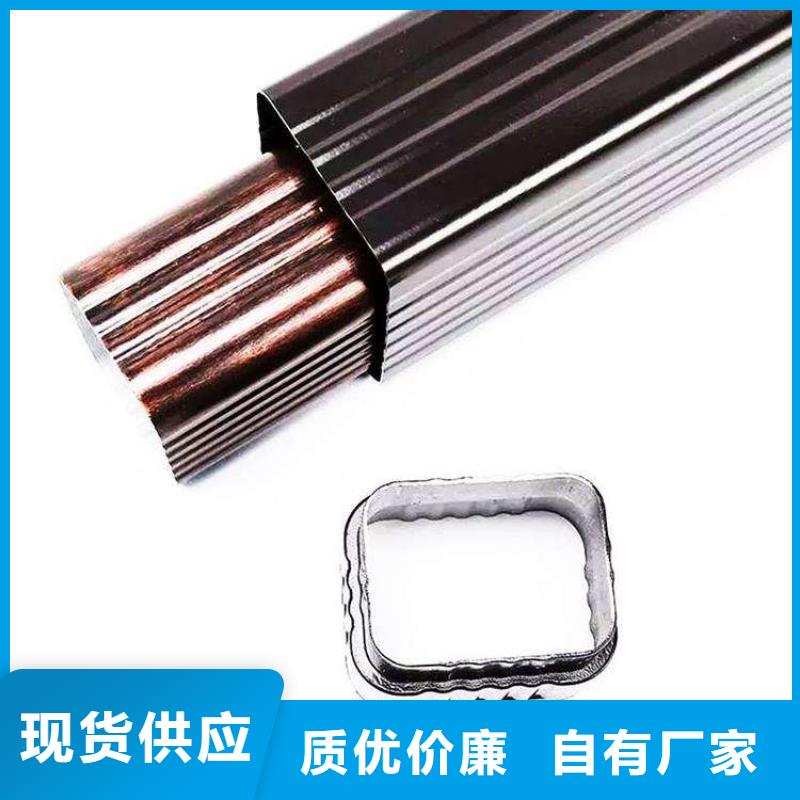 金属落水系统方形雨水管联系厂家