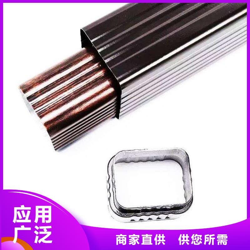 金属落水系统方形雨水管联系厂家