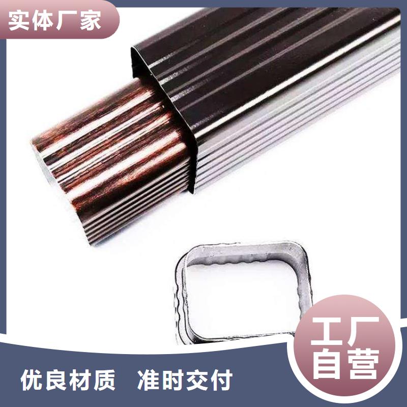 金属落水系统方形雨水管联系厂家
