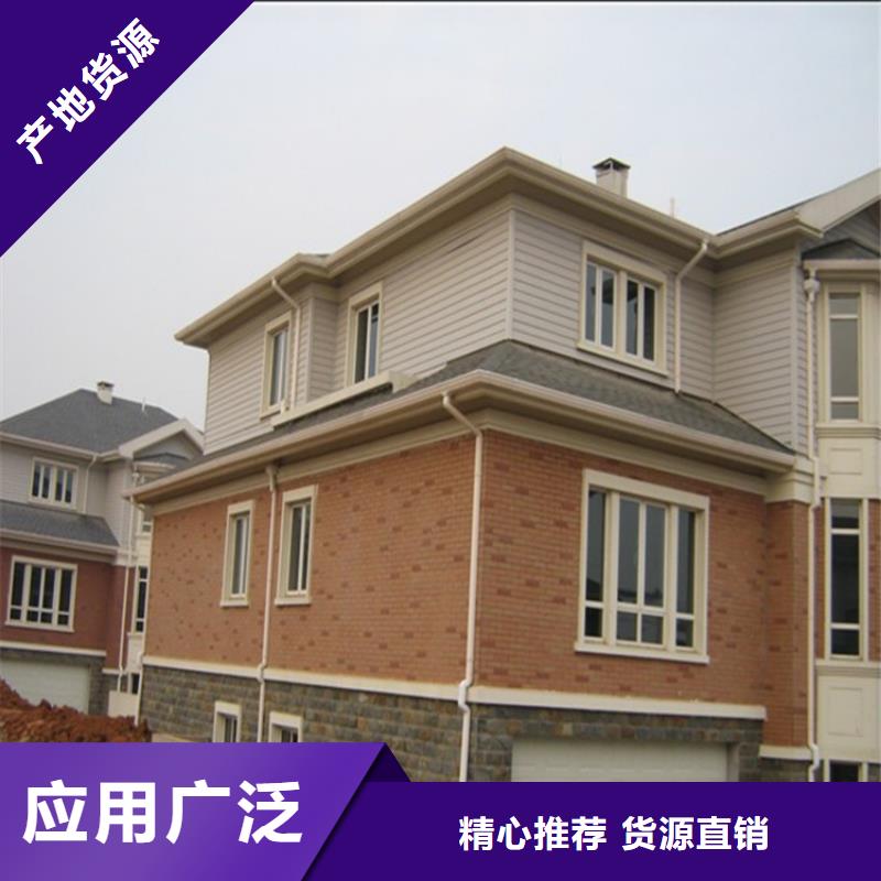 铝合金成品天沟方形雨水管量大更优惠