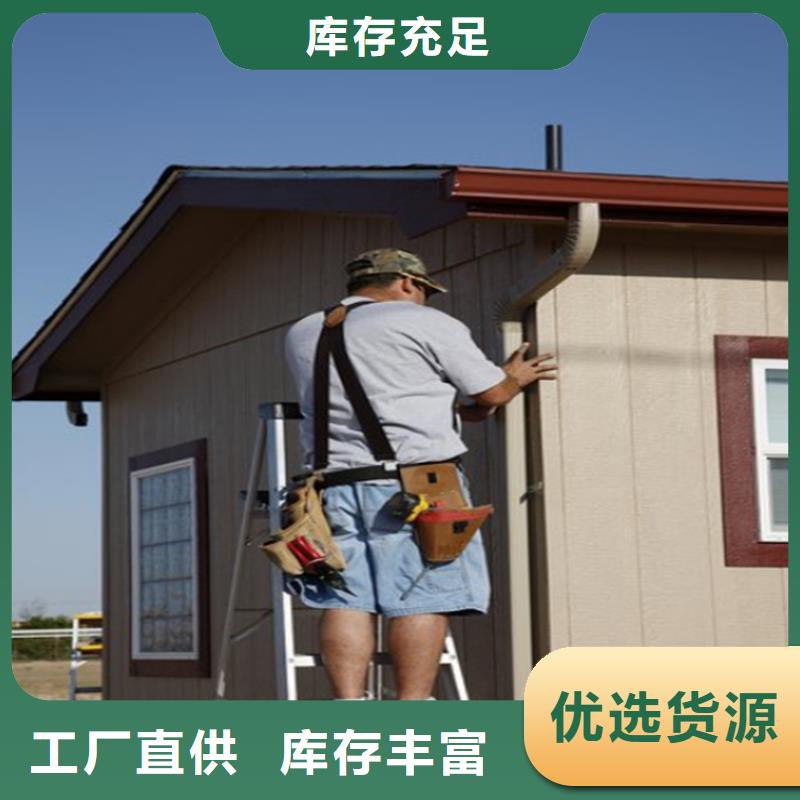 铝合金成品天沟方形雨水管量大更优惠