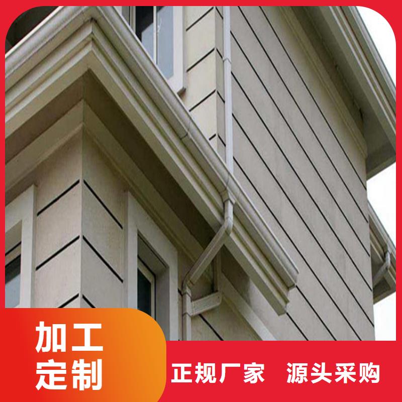 铝合金成品天沟方形雨水管量大更优惠