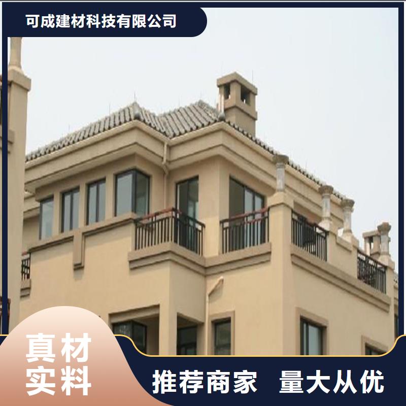 铝合金成品天沟方形雨水管量大更优惠